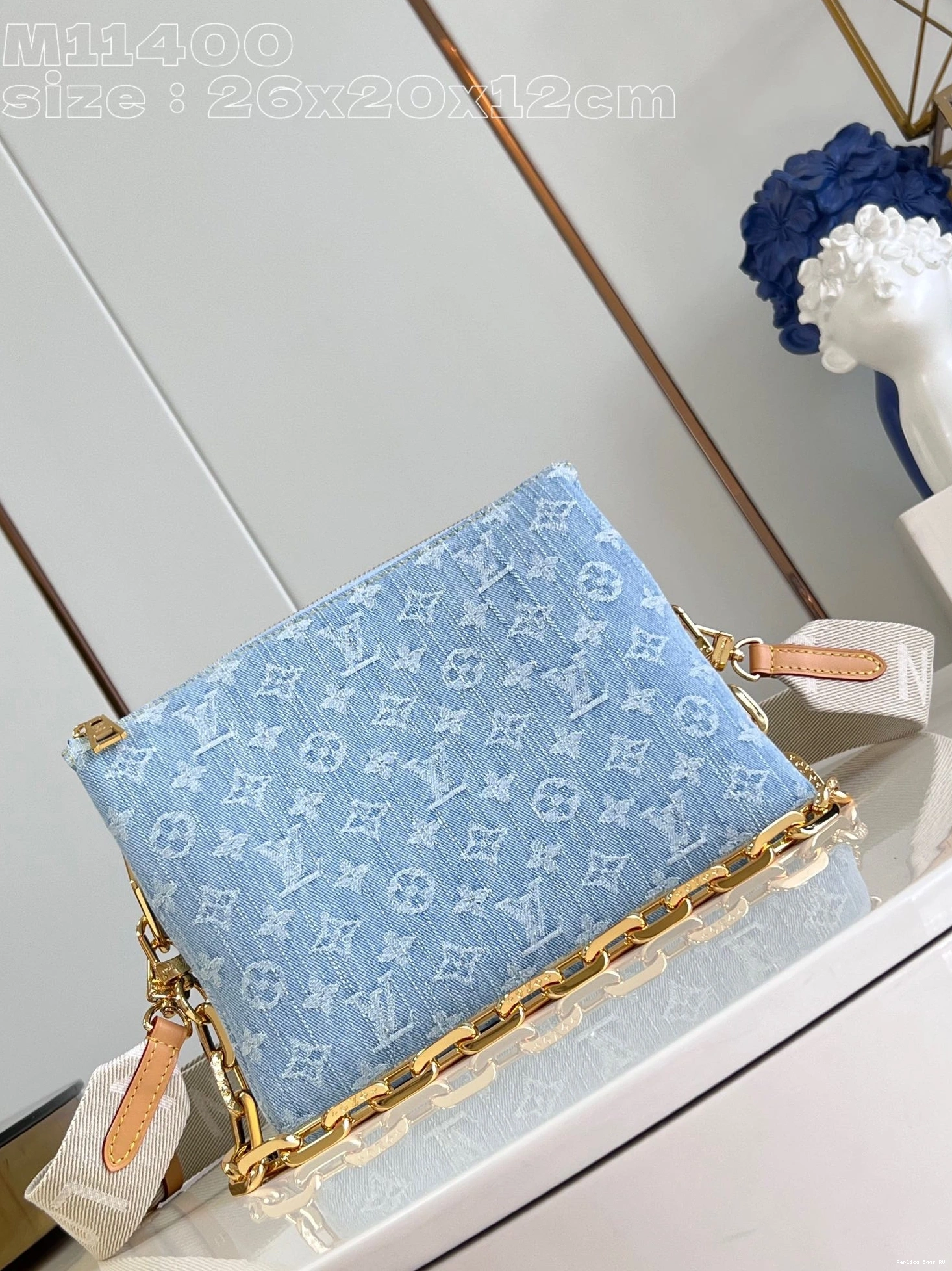 Cheap BB COUSSIN LOUIS VUITTON 0717